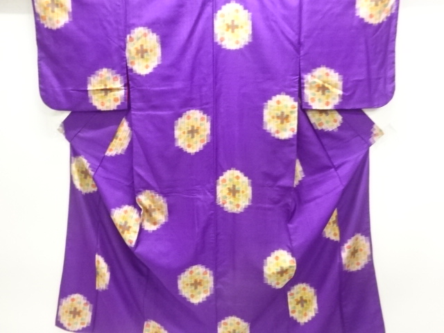 Japanese Kimono / Zugawari Silk